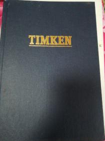 TIMKEN鐵姆肯 發(fā)展歷程