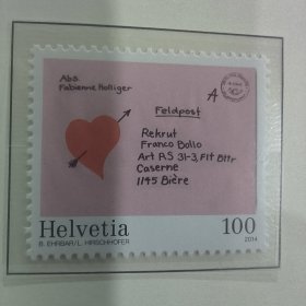 瑞士2014年邮票 瑞士陆军邮政125周年 爱心 新 1全 外国邮票