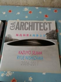 妹岛和世＆西泽立卫 2006-2011