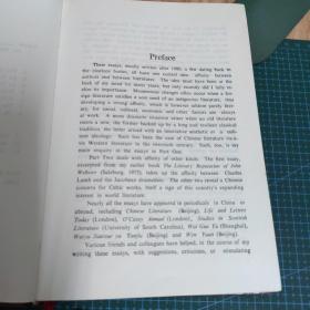 论契合：比较文学研究集（精装）英文版