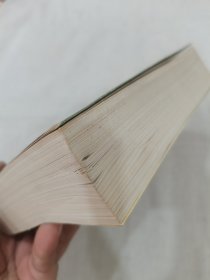 湘西苗药汇编