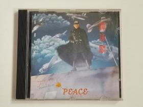 【CD】谭咏麟伴我飞翔