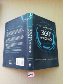 The Art and Science of 360 Degree Feedback