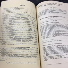 BULLETIN DE LA SOCIETE FRANCAISE DE MINERALOGIE ET DE CRISTALLOGRAPHIE 90  1-4 1967  1-12（法国矿物学和晶体学学会公报）月刊合订本  英文版