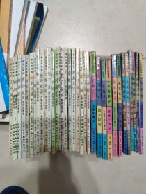 蔡志忠漫画35册合售，看图对照！