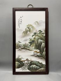 汪野亭作品红木镶瓷板画粉彩山水松风阁影挂屏