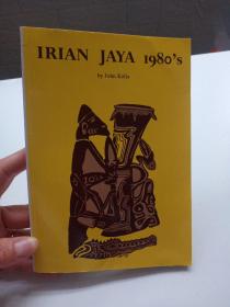 lRIANJAYA1980，S