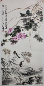 中美协会员朱老师四尺整张早期精品
