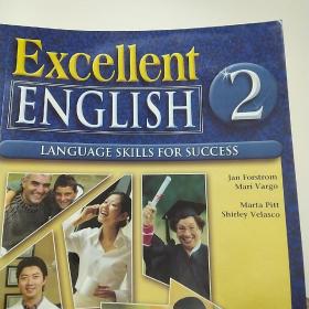 Excellent  ENGLISH 第一册第二册。无光盘