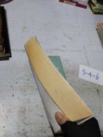 禅语禅心人生禅-渐悟禅学中的人生智慧