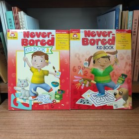Never Bored Kid Book 1/2 Ages 6-7（2册本合售、内页无笔迹划线）