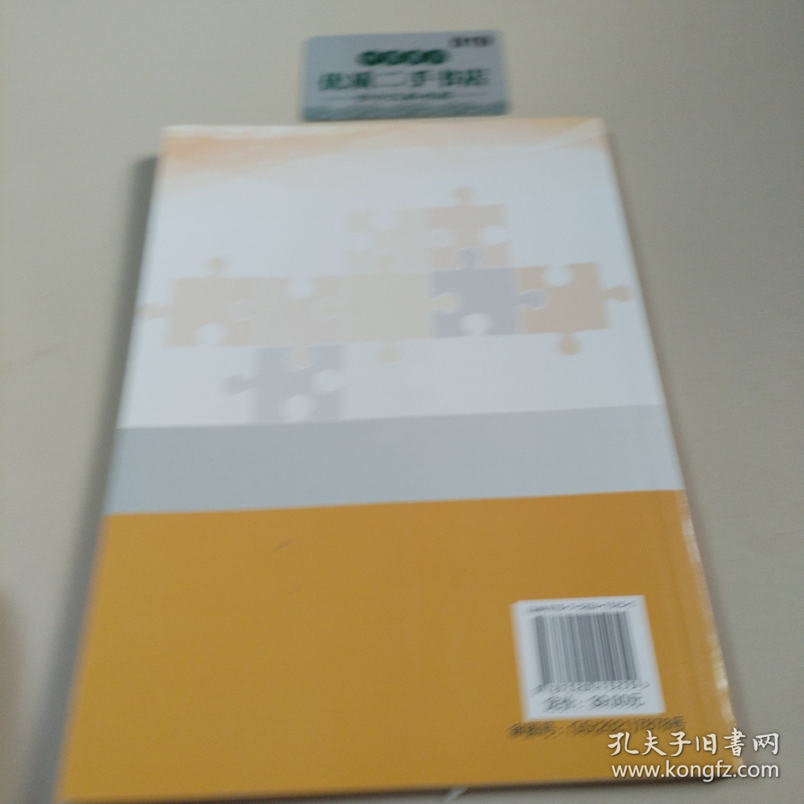 味道南山（地理视角看美食、舌尖上的中国、美食创业、广东美食、特色菜、美食之旅）