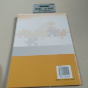 味道南山（地理视角看美食、舌尖上的中国、美食创业、广东美食、特色菜、美食之旅）