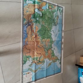 地理教学地图挂图，苏联地图