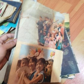 1974年人民画报9. 10.11.12期