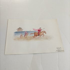 李梓良手繪歷史課本教學(xué)掛圖：荀灌圍城救父