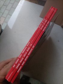 中国国家地理2019年9.11.12