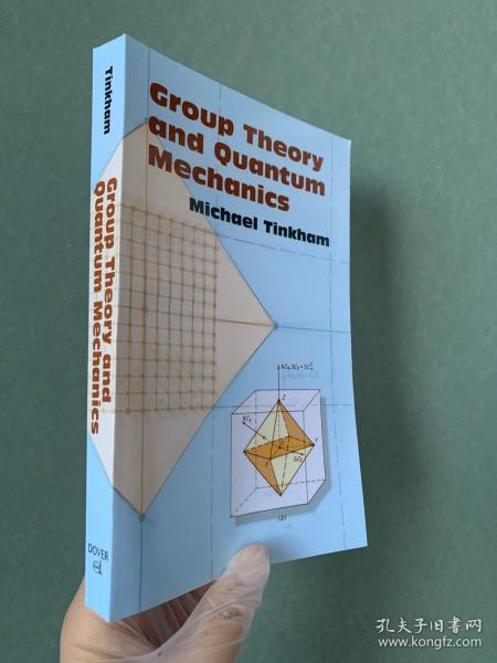 Group Theory and Quantum Mechanics