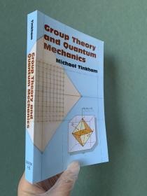 Group Theory and Quantum Mechanics