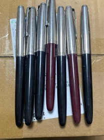 龙凤695 老钢笔九一年生产 上海龙凤695钢笔， 正品保证，笔帽上刻“龙凤”二字
一支的价格，10支包邮。