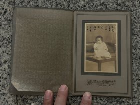 民国，小孩照片