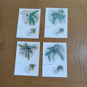 1992年列支敦士登发行珍稀植物极限明信片一套四枚，非常精美，
