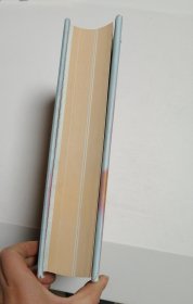 西和县志. 1996～2013