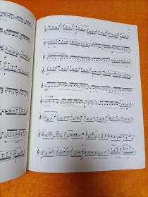 ARTUR SCHNABEL SONATA for violin ciola and violon