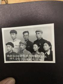 西康省办公厅行政处财务科全体同志合影（1954 年4 月12 日）