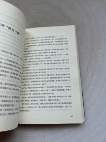 拾掇70年的片段：我和我的祖国