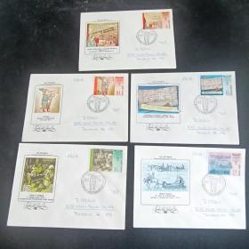 F1101苏联邮票1978年 俄罗斯邮政史 5全 FDC 外国信封 实寄首日封 品相如图