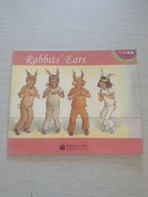 Rabbits' Ears