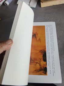 临海诗联（2010—2012）（总第3期）