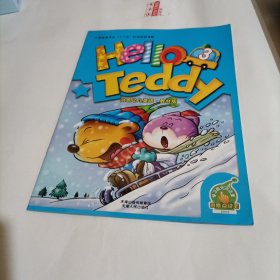 Hello Teddy洪恩幼儿英语学生用书 3