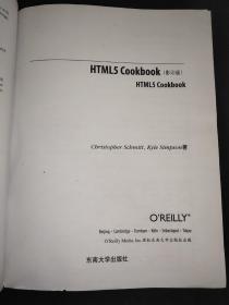 HTML5 Cookbook