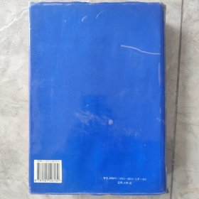 最新合同参考样本