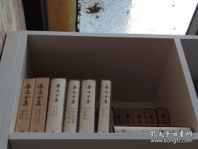 鲁迅全集
全套 馆藏