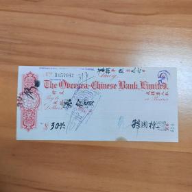 华侨银行支票。