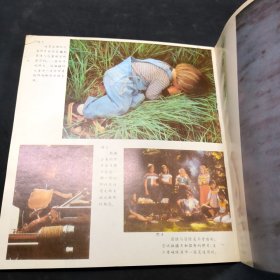 儿童照片的拍摄秘诀