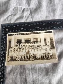 57年广东梅县高级中学第一届309班同学摄影纪念照片一张，B1