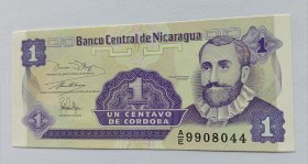 尼加拉瓜1生丁纸币1枚