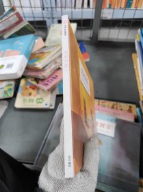 小男孩尤利 尤利争第一