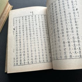 《拍案惊奇》布包精装大字本（1985年一版88年5印）