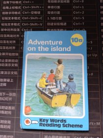 Adventure on the island 10a