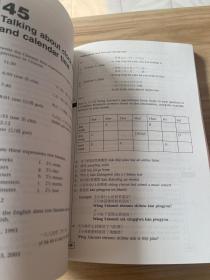 Modern Mandarin Chinese Grammar Workbook 现代汉语实用语法练习