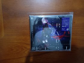 楪祈 Egoist 甲铁城的卡巴内瑞 CD 专辑 Kabaneri Of The Iron Fortress日版 通常盘 全新仅拆 更换过外壳