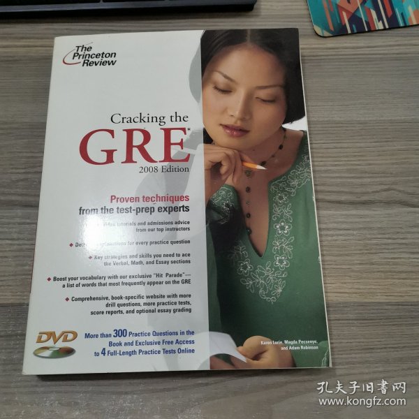 Cracking the GRE With DVD(2008 Edition)