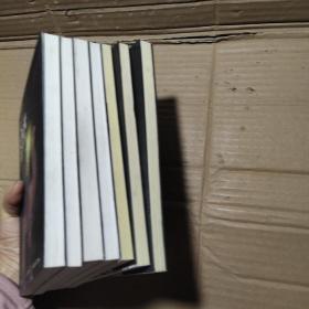失落的文明系列丛书----长河落日、蓝色诱惑、永恒涅槃、圣殿长存、神塔夕照、盛世余晖、大漠风流、  7本合售