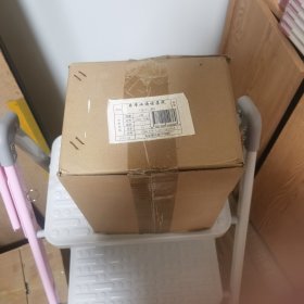 日本汉诗话集成（全12册）
