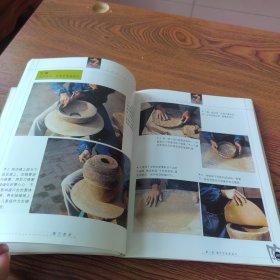 陶艺教室——陶艺制作与欣赏